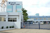 江戸川区立清新第一中学校