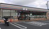 セブンイレブン 藤沢藤が岡店
