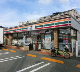 セブンイレブン 横浜戸塚吉田町店の画像1