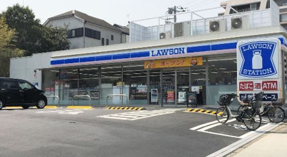 ローソン 洋光台六丁目店の画像1