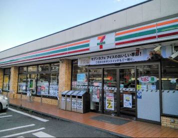 セブン-イレブン 横浜高田東３丁目店の画像1