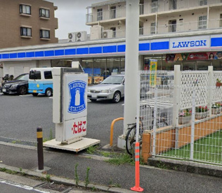 ローソン高田西二丁目の画像1