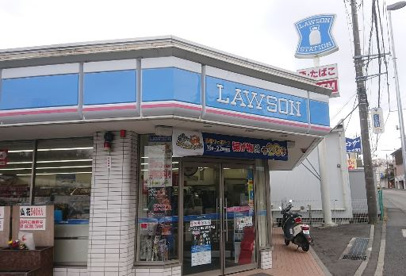 ローソン 上郷八軒谷戸店の画像1