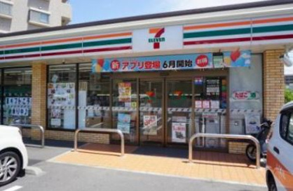 セブン-イレブン 横浜本村南店の画像1