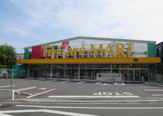 FitCareMART 戸塚町店 