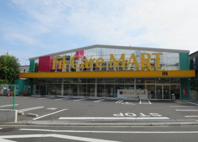 FitCareMART 戸塚町店 の画像1
