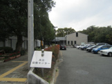 中区役所公民館　高台公民館