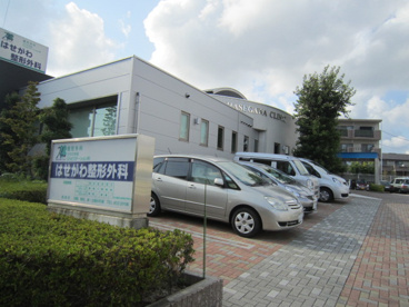はせがわ整形外科の画像1