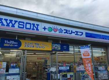 ローソン ＬＴＦ青葉桂台店の画像1