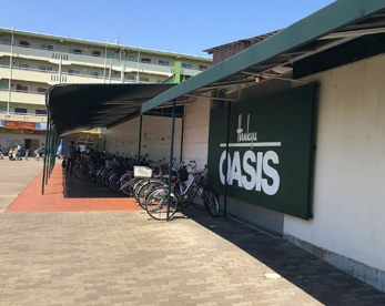 阪急OASIS(阪急オアシス) 富田店の画像1