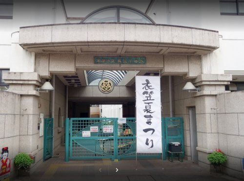 京都市立衣笠小学校情報ページ 西京区 乙訓の不動産 株式会社youハウジング
