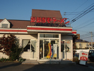 くるまやラーメン井野店の画像1