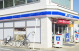 ローソン 片瀬海岸二丁目店