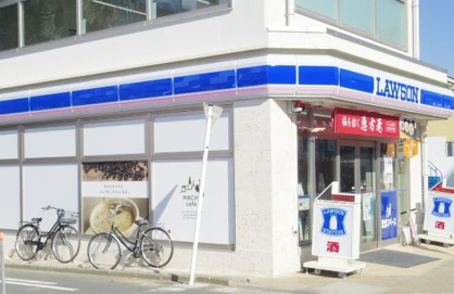 ローソン 片瀬海岸二丁目店の画像1