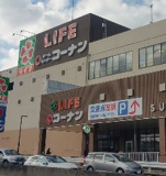 ライフ 戸塚汲沢店
