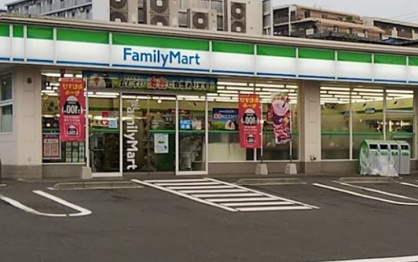 ファミリーマート 市沢町店の画像1
