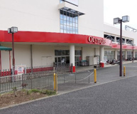 オリンピック 藤沢店
