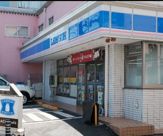 ローソン横浜仏向町店の画像1