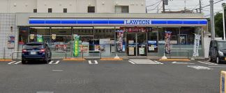 ローソン 大和西鶴間二丁目店の画像1
