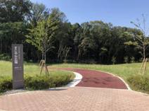 原山公園