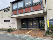 代田南地区会館