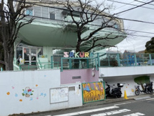 三宿さくら幼稚園