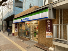ファミリーマート池尻大橋駅北口店