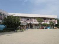 吹田市立千三保育園の画像1