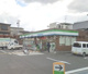 ファミリーマート 高石高師浜店の画像