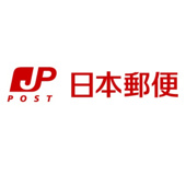 高石郵便局
