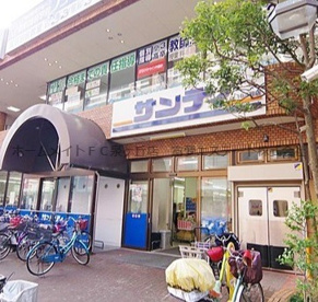 サンディ　高石駅前店の画像1