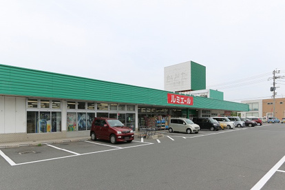 ルミエール 行事店の画像1