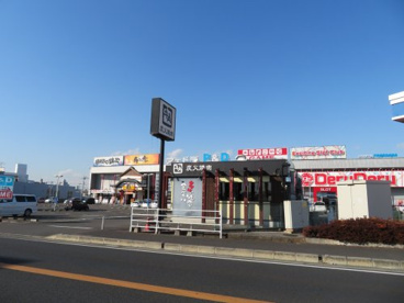 牛角簗瀬店の画像1