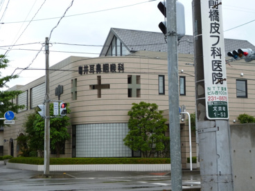 町井耳鼻咽喉科(文京)の画像1