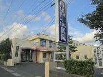 内山外科医院
