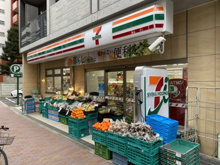 コンビニエンスストア セブンイレブン三軒茶屋世田谷通り店