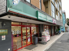 まいばすけっと野沢2丁目店