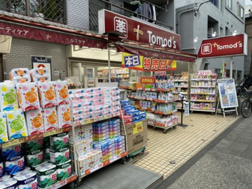 トモズの画像1