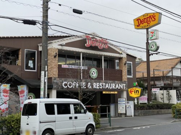デニーズ世田谷公園店の画像1