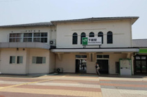 下館駅