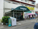 いなげや西東京富士町店の画像