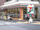 セブンイレブン 墨田5丁目店の画像