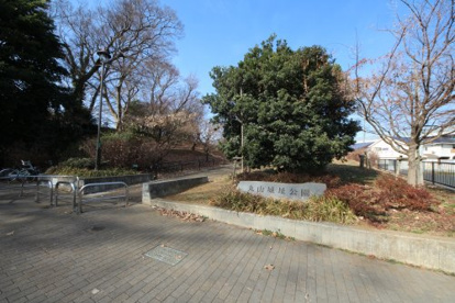 丸山城址公園の画像2