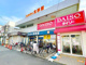 じゃんぼ食鮮館 花園店の画像