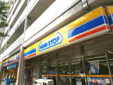 ミニストップ 下目黒２丁目店