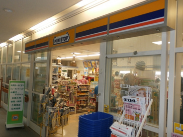 ミニストップ ＮＴＴ関東病院店の画像1