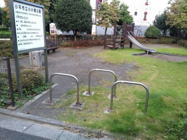 小川橋公園の画像1
