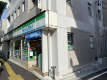 コンビニエンスストア ファミリーマート中目黒1丁目店