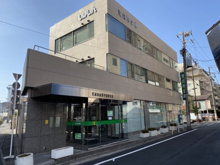 信用金庫 芝信用金庫 不動前支店