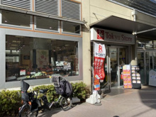 東急ストア不動前店